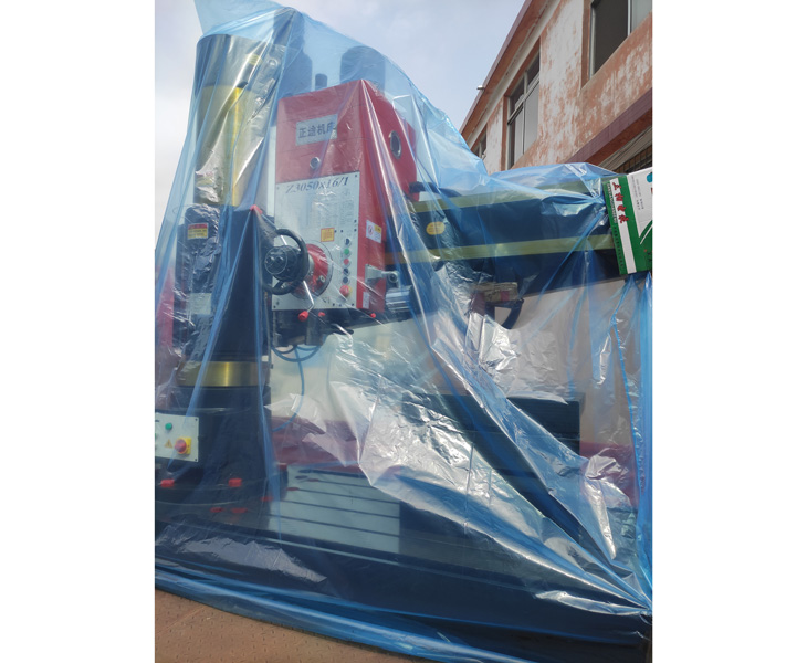 Z3050万搏手机在线官网