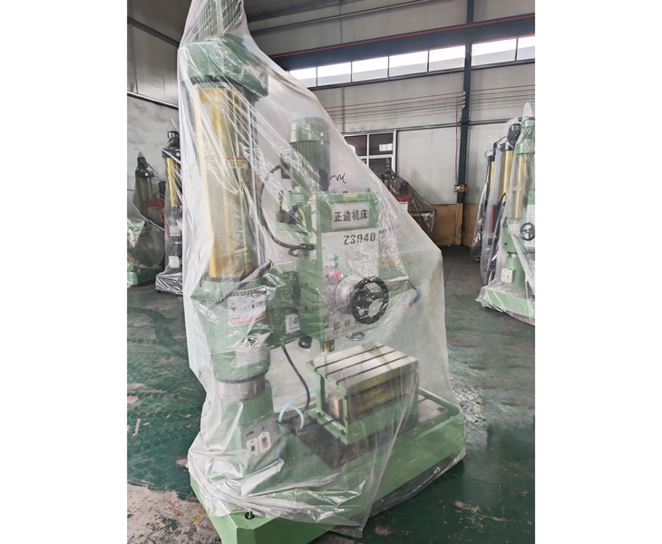 Z3040万搏手机在线官网