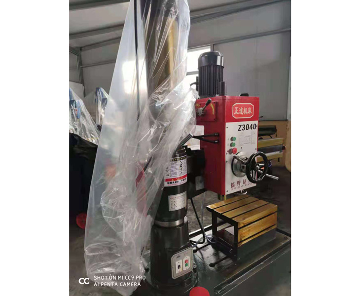万搏手机在线官网