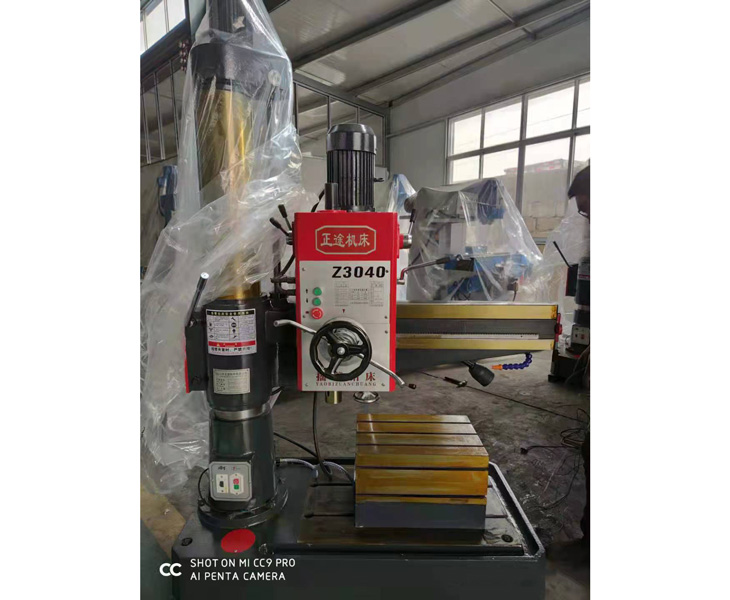 万搏手机在线官网