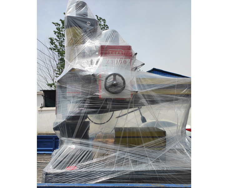Z3050万搏手机在线官网