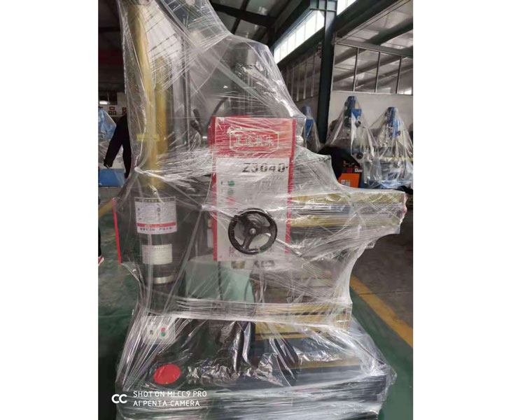 Z3040万搏手机在线官网